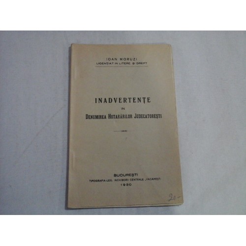 INADVERTENTE IN DENUMIREA HOTARARILOR JUDECATORESTI - IOAN MORUZI INADVERTENTE IN DENUMIREA HOTARARILOR JUDECATORESTI - IOAN MORUZI